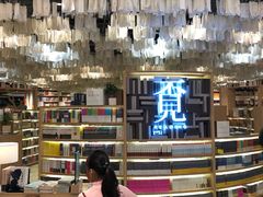 -覔书店(壹方城店)