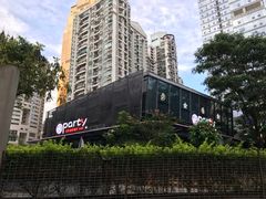 -聚缘·湘味音乐餐厅party(罗湖店)