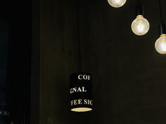 -熙阁咖啡Segnal(时代中心店)