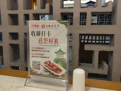 -不倒翁·安徽名菜楼(步行街店)