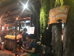 -自然餐厅(Phuket)
