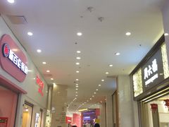 -宝龙广场(福州台江店)