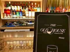-THE OLD HOUSE酒吧