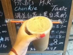 丝袜奶茶-陈记甜品窝(中山北路店)