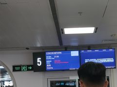 -厦门高崎国际机场-T3航站楼