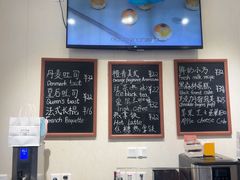 -梦菲思饼屋(瑞金宾馆店)