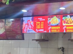 -屈礼洪