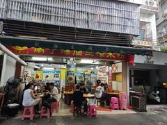 -靓姐南宁蒲庙生榨米粉(晓港湾店)