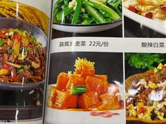 -清真祥和斋餐厅(蓟门小区店)