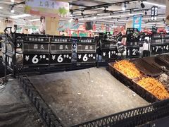 -永辉超市(嘉定宝龙广场店)