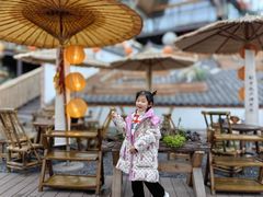 -伴山茶苑·围炉煮茶