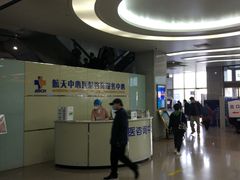 -航天中心医院
