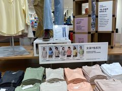 -优衣库(重庆万象城店)