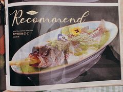 -蕉叶·广州明星泰国菜(黑金冠保利广场店)