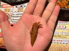 -哥老官重庆美蛙鱼头(宝山龙湖店)