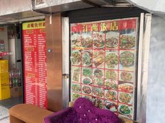 -江西饭店(黄浦区店)