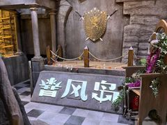 -暴风岛沉浸式体验馆(百联世纪店)