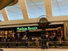 门面-关夫人餐厅(阳光广场店)