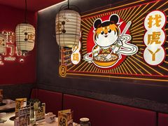 -万达广场(无锡滨湖店)