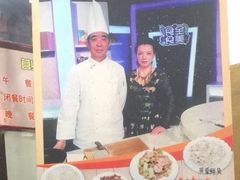 -砂锅李(九江路店)