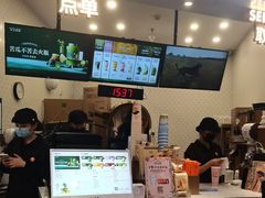 -沪上阿姨·精选茶饮(滨海永旺梦乐城店)