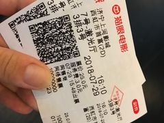 -上河影城(运河城店)