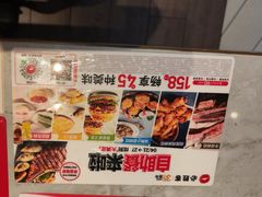-必胜客(长安长青店)