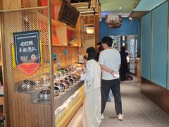 -鱼豆吉·豆浆鱼火锅(宜昌万达店)