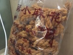 小麻花-地安门包子铺(地安门店)
