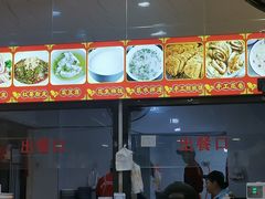 -张明富面皮店(东大街店)
