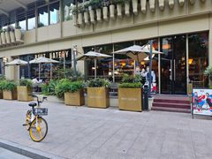 -Brut Eatery悦璞食堂(建国东路店)