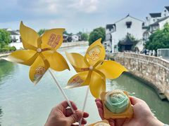 -百年同和·江南点心院(山塘街店)