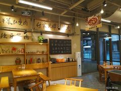 -付掌柜在成都·热炒砂锅集(金禾店)