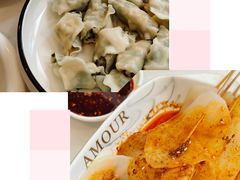 -开口笑·精选水饺