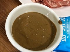 麻酱-元盛居(生态大街店)