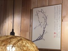 -邈墨茶馆(凤起路店)