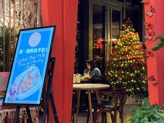-墨纪Mojí墨西哥餐厅(官舍店)