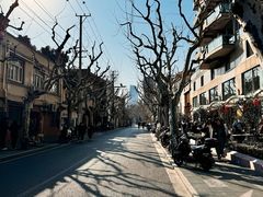 -安福路