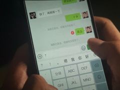 -CGV影城(黄河道ScreenX店)