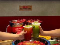 -牛市坎火锅(建设路店)