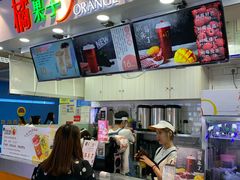 -橘菓子·果茶专家(直通车店)