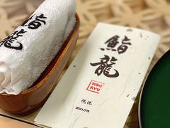 餐具摆设-鮨龍