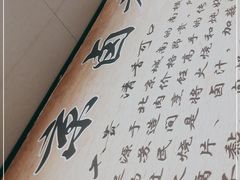 -陈记卤煮小肠