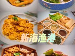 凉拌藕面筋-新海渔港·胶东海鲜家常菜·家宴(奥体中心店)
