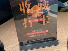 -安南越南餐厅(青岛万象城店)