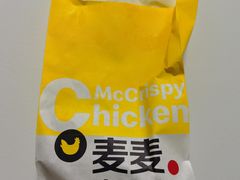 -麦当劳(杭州文三路店)