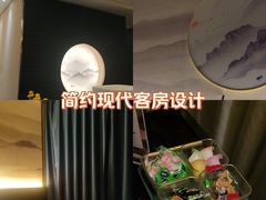 -耳域躺式采耳馆SPA馆(王家湾店)