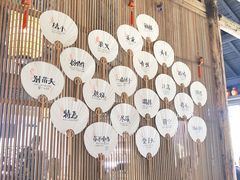 环境-大牌大·传统杭帮菜(湖滨店)