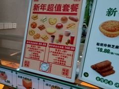 自助调料区-勿理堂(西村店)