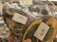 -雀食面包店(钟楼店)